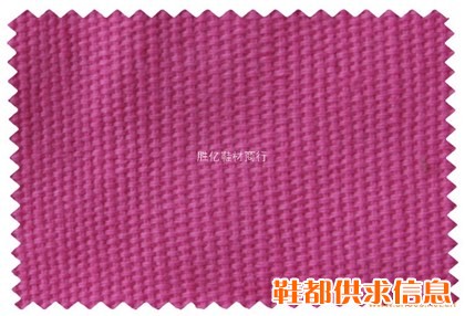 鞋材布料 马丁布