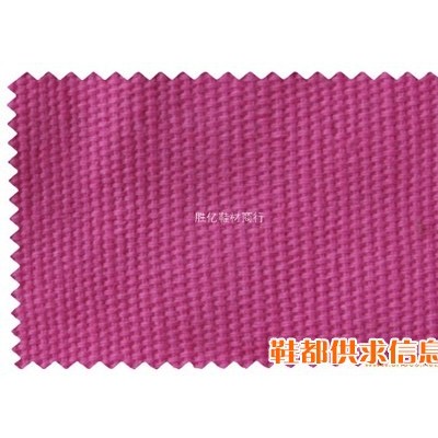 鞋材布料 马丁布
