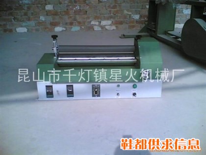 双滚轮上胶机