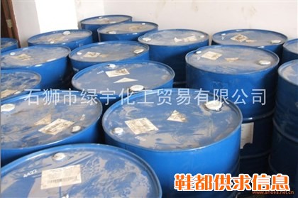 二甲基硅油乳化剂