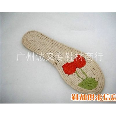 供应麻中底 麻底 麻鞋底