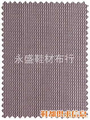 鞋内里/里布 07 123NT 185g