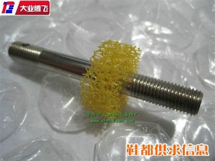 耐腐蚀吸油海绵