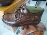 Z厂家 集中批兆时微秒年个发   防震..