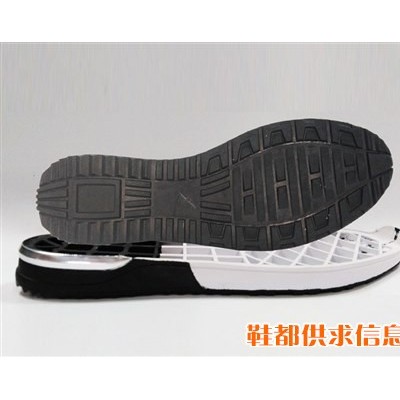 南龙 30231RB鞋底