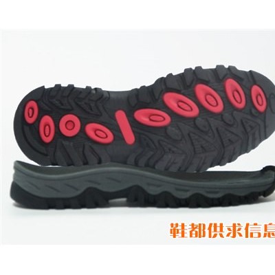 南龙 30236RB鞋底