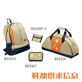 旅行套包
