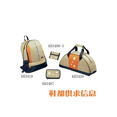 旅行套包
