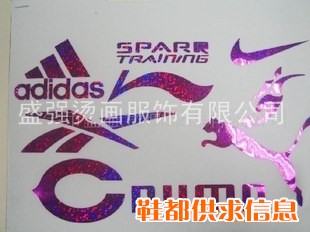 玻璃珠烫画 夜光烫画 感香烫画 厚板烫画 反光烫画 PET烫画
