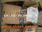 供应PA6T塑胶原料   CH230N、CH240N