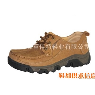 休闲鞋6