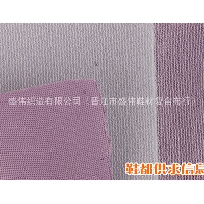 复合海绵网布