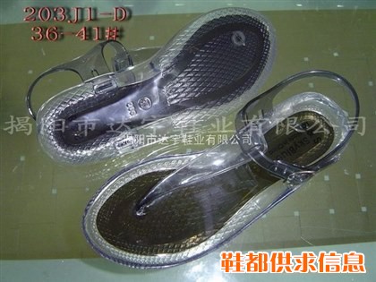 水晶女鞋,水晶鞋,水晶童鞋,水晶网鞋