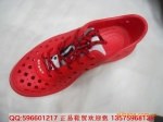 Z厂家直销2010年热卖款男女老少皆宜..