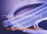 透明铁氟龙涂料 透明特氟龙涂料 透明纳米涂料