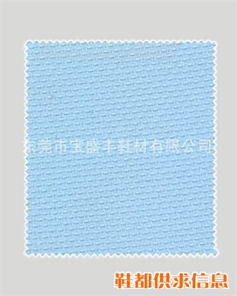 PVC网眼布