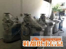东莞厂家低价直售20吨摇臂式裁断机