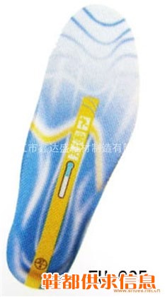 运动休闲鞋垫 FH005