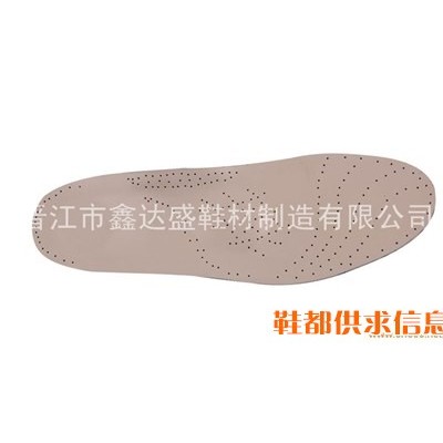 真皮鞋垫