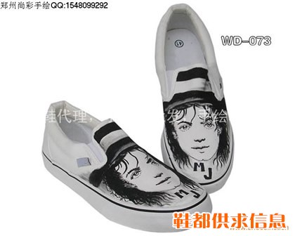 山西手绘鞋批发,晋城手绘鞋厂家货源,运城手绘鞋公司