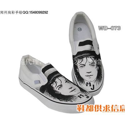 山西手绘鞋批发,晋城手绘鞋厂家货源,运城手绘鞋公司