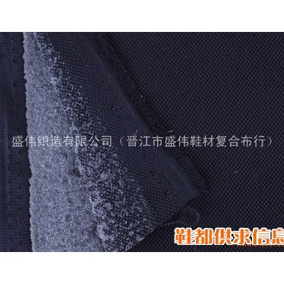 海绵复合网布