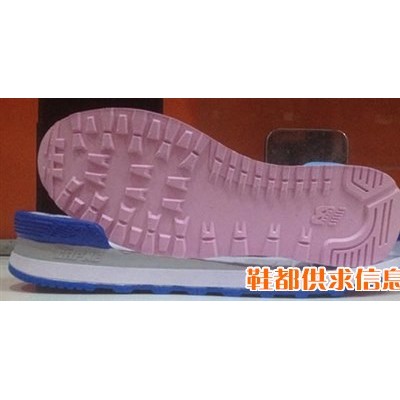 南龙1576MD鞋底