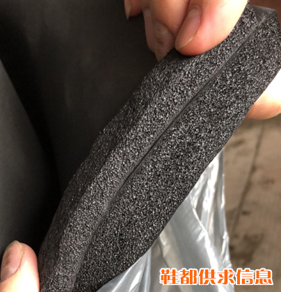 开孔式橡塑海绵