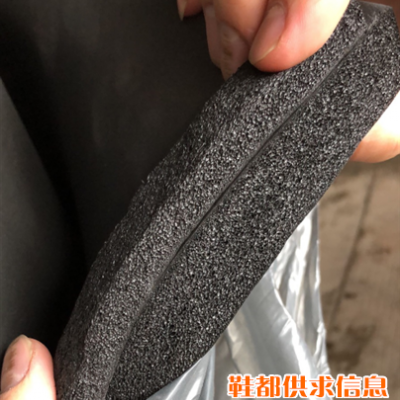 开孔式橡塑海绵
