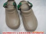 Z2010年COROS男士花园鞋