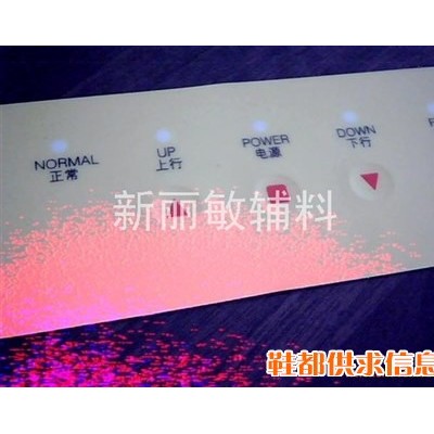 塑胶PVC