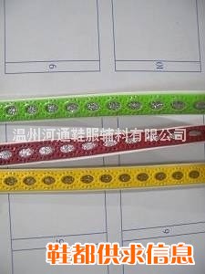 皮革条 皮革带 皮条 皮革装饰条