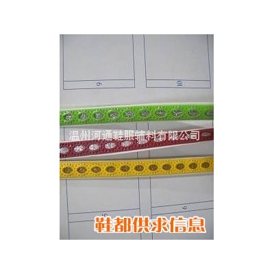皮革条 皮革带 皮条 皮革装饰条