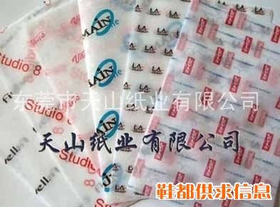 包装印刷拷贝纸/鞋头纸/印刷包装薄页纸