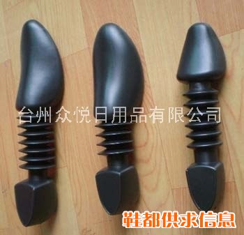 吹塑鞋撑