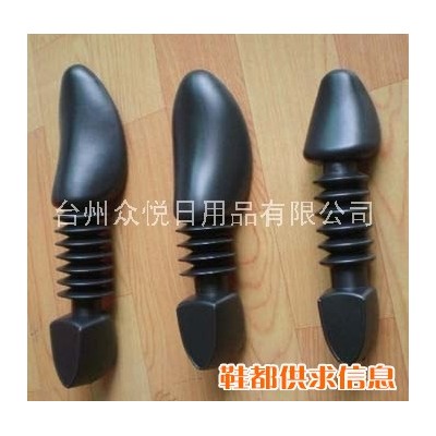 吹塑鞋撑