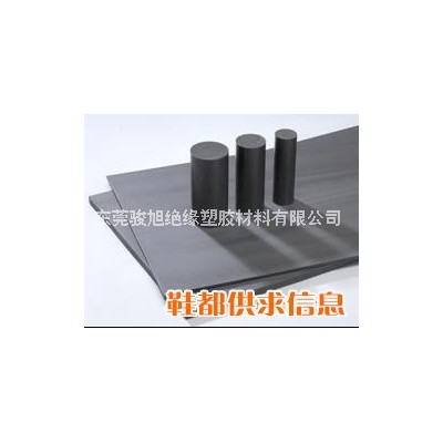 PPO板/棒 聚苯撑氧