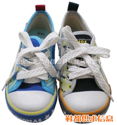 托玛斯童帆布鞋 TH8663