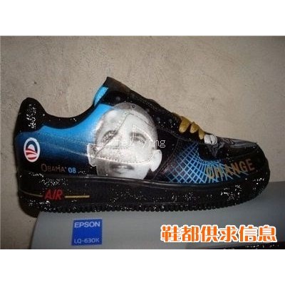 www.shoestopking.com wholesale Nike Dunk,Air Force 1s,Nike S