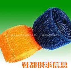 不抓毛魔术贴