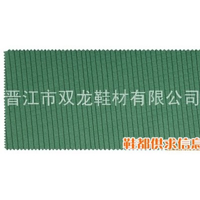 纬编布料 k662