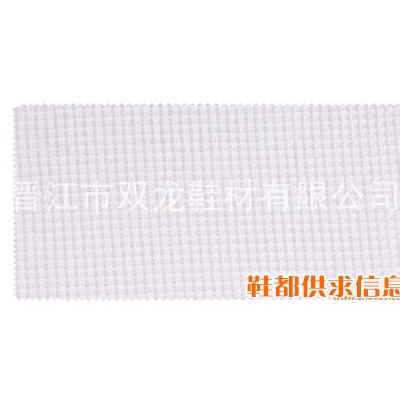 纬编布料 k656