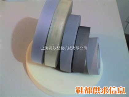 热风胶带 热封胶带 压胶带 防水胶条