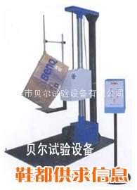 单翼跌落试验机