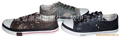 帆布鞋 HS-1003
