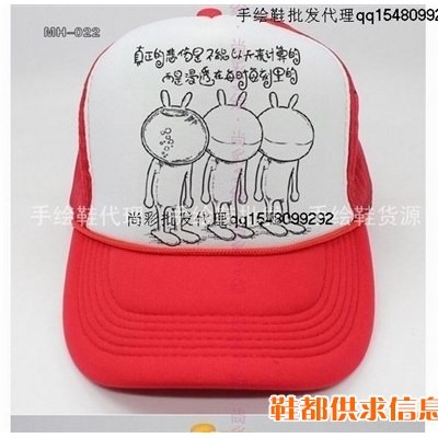 兰州手绘帽子,兰州手绘衣服,兰州手绘童鞋,兰州手绘包包
