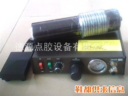 300ML硅胶点胶机330ML硅胶点胶机定量硅胶点胶机自动硅胶点胶机