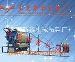 供应X-TH02立式网带贴合机