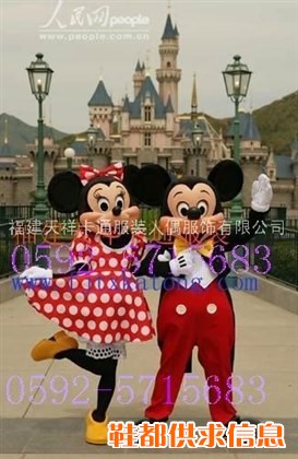 出售福建天祥卡通服装，南京卡通服饰，卡通服装道具
