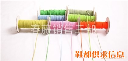 鞋带、绳带、提花带、防滑带、宽窄带、弯曲带